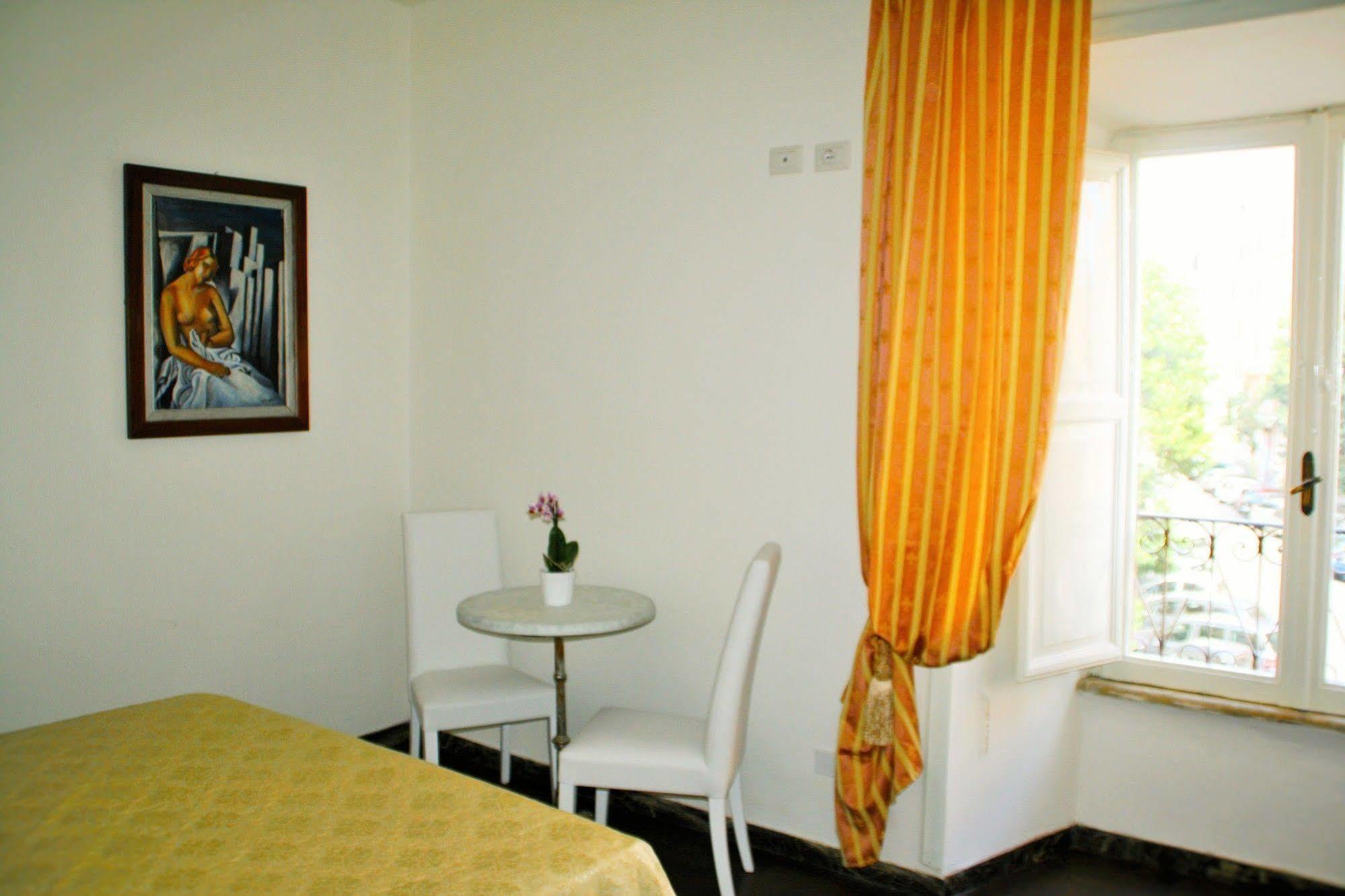 Have A - Luxury 3* Roma